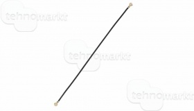 Коаксиальный антенный каб