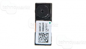 Камера (передняя) фронталь