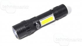 Ручной фонарь аккумулятор
