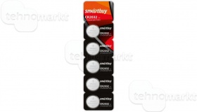 Батарейка Smartbuy CR2032
