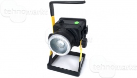 Переносной светодиодный ф