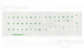 Наклейки (стикеры) для кла�