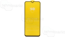 Защитное стекло Xiaomi Poco C65 ч