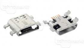 Системный разъем зарядки H