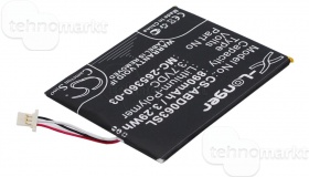 Аккумулятор для электронн