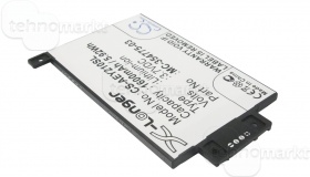 Аккумулятор для Amazon Kindle Pape