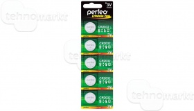 Батарейка Perfeo CR2032