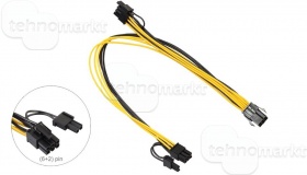 Разветвитель Generic 6-pin на 2 x 
