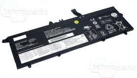 Аккумуляторная батарея дл