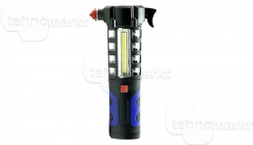 Автономный светодиодный с