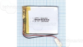 Аккумулятор универсальны�