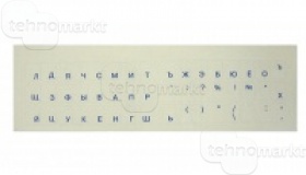 Наклейки (стикеры) для кла�