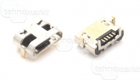 Системный разъем зарядки H