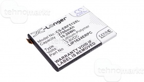 Аккумулятор для телефона S