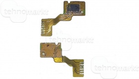 Шлейф датчика приближения