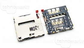 Считыватель сим-карты Sony Z1