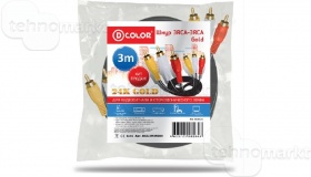 Шнур Dcolor 3RCA-3RCA 3м
