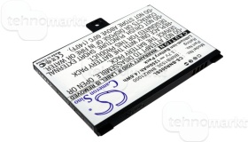 Аккумулятор для Barnes & Noble Noo