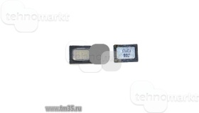 Звонок (buzzer) Sony Xperia M (C1905/C1904
