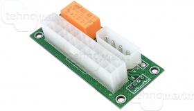 Синхронизатор запуска дву