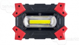 Фонарь-прожектор Perfeo Work Ligh